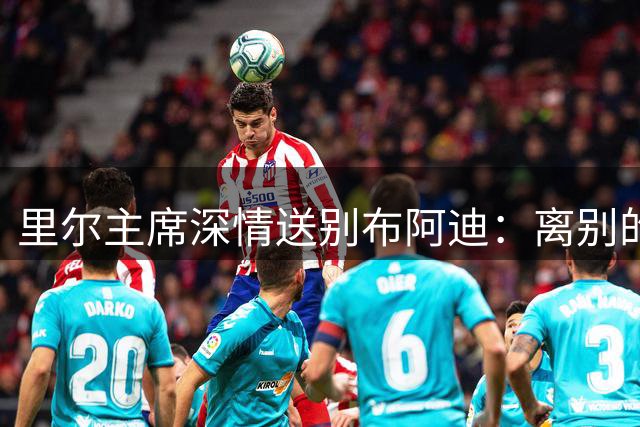 about image